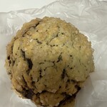 イスズベーカリー - 