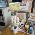 はっさく屋 - サービスのコーヒー