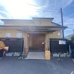 うなぎ亭 友栄 - 