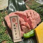 炭燒肉 石田屋。 本店 - 
