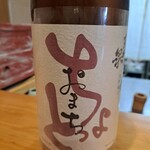 御りょうり屋 伊藤 - 