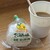 はっさく屋 - 料理写真:はっさく大福とサービスのコーヒー