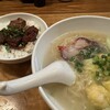 香港麺 新記 四谷三丁目店