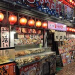 居酒屋 勇旬 いか太郎 - 