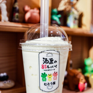 角打ち ぷらっと_0