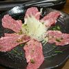 炭火焼肉 やまもと