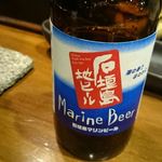 炭火焼肉 やまもと - 石垣島地ビール。７５０円。