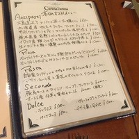 カリーナ　カリーナ - 