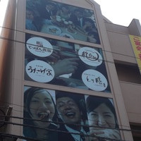 地図 龍の台所 滝川 居酒屋 食べログ 地図 龍の台所 滝川 居酒屋 食べログ