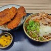 熟成とんかつ 天膳 ハピリン店