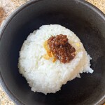 あ・かうはーど - 