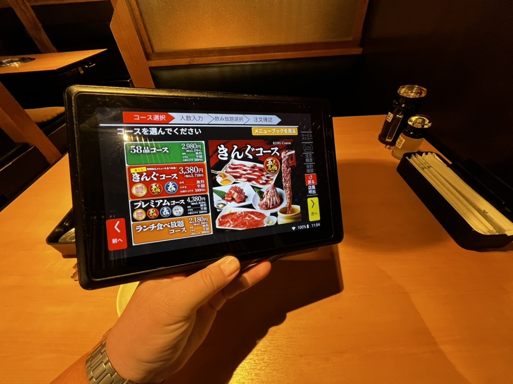 焼肉 きん ぐ 新潟 小 新店