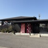 桜珈琲 泉佐野店