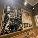 ぎょらん亭 大名店 - 