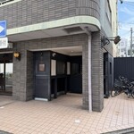 ラ・ヴァガボンド - 