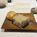 ラ・ヴァガボンド - 