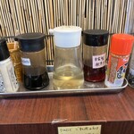 まる星 - 卓上調味料
