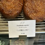 リベルターブル - 