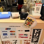 ビーフキッチンスタンド - 