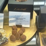 リベルターブル - 