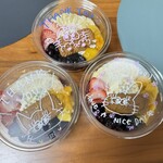 アサイー工房 - 