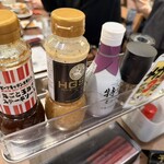 ビーフキッチンスタンド - 