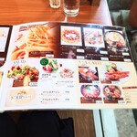 パリジェンヌ - 