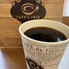 カフェ・ド・クリエ 日本橋三丁目スクエア店
