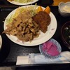 三平食堂