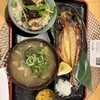 活たこ・創作料理 さるのこしかけ