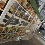 お茶漬け処 ひよとこ - 