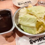 串かつだるま KITTE大阪店 - ソースキャベツセット 税込352円