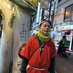 お茶漬け処 ひよとこ - 