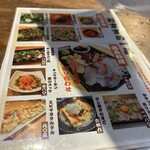 お茶漬け処 ひよとこ - 