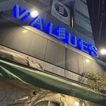 お茶漬け処 ひよとこ - 