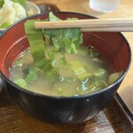海鮮味処 亀吉 - 