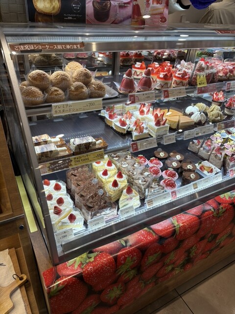 シェラザード　まとめ売り シャトレーゼ 北葛西店 （Chateraise） - 西葛西/洋菓子 | 食べログ