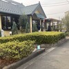 ピッツェリア　オオサキ 本店