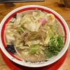 麺類 をかべ 本店