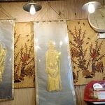 骨董カフェ 京や - 