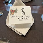 海老専門レストラン マダムシュリンプ銀座 - 