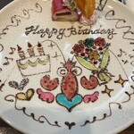 海老専門レストラン マダムシュリンプ銀座 - 