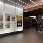 牛の達人 GINZA - 