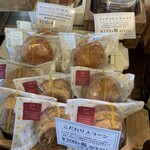 カフェドゥジャルダン - 