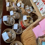 カフェドゥジャルダン 福生駅西口店 - 