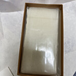 明石屋 JR鹿児島中央駅店 - 