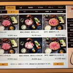 しゃぶらく亭 - 