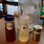 油そば 鎌田 - 
