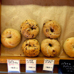 麦波ベーカリー - 