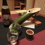 花仙庵 仙仁温泉 岩の湯 - ビール中瓶７００円と遠藤酒蔵渓流しぼりたて生酒１合７００円